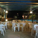 Summerland (adults Only) Ξενοδοχείο 3*
